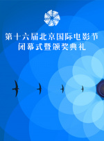 综合欧美日韩一区二区三区
