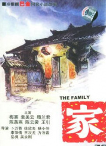综合欧美日韩一区二区三区